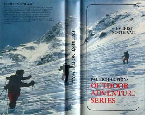 Everest Video - Everest North Wall: 1982 US Expedition - cover Everest North Face